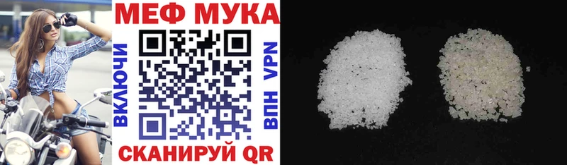 Какие есть наркотики Кодинск Альфа ПВП Псилоцибиновые грибы Cocaine ГАШИШ