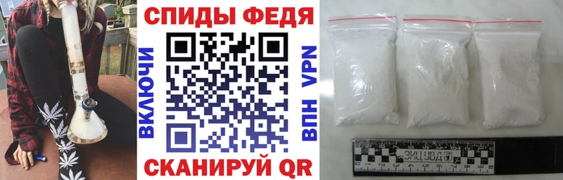Амфетамин 98% Кодинск