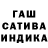 Альфа ПВП крисы CK Igor Paz