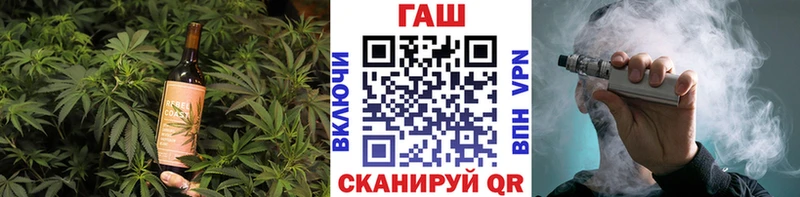 Cannafood марихуана  Кодинск 