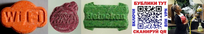 Ecstasy диски  kraken рабочий сайт  Кодинск 