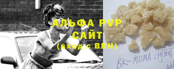 амф Богородск