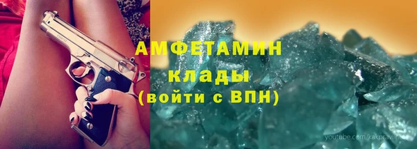 jwh Богородицк