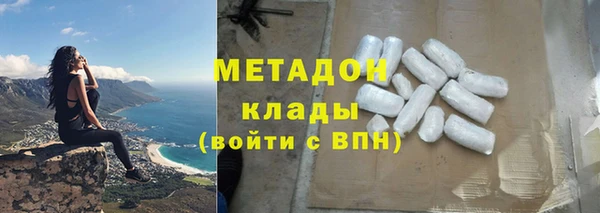 jwh Богородицк