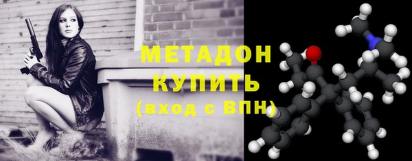 jwh Богородицк
