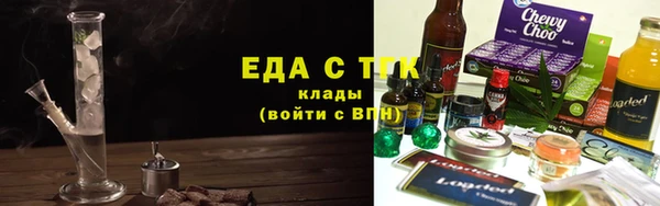 амф Богородск