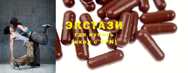 таблы Богданович