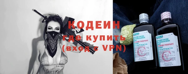 jwh Богородицк