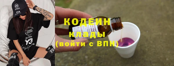 таблы Богданович