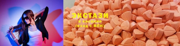jwh Богородицк