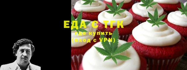 таблы Богданович