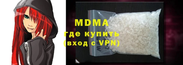 jwh Богородицк