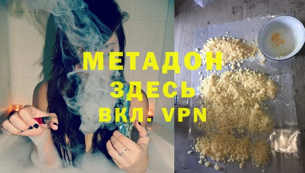 таблы Богданович