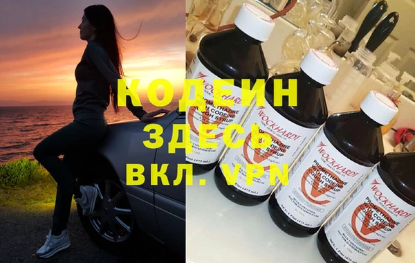 амф Богородск