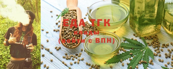 таблы Богданович