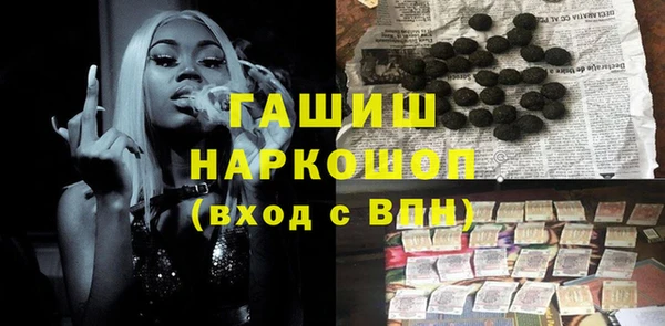 jwh Богородицк