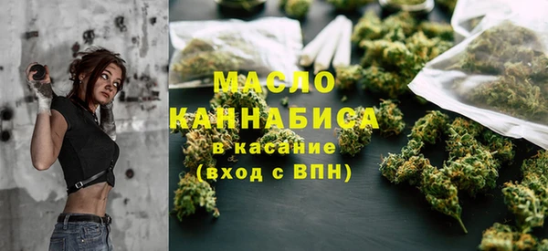 таблы Богданович