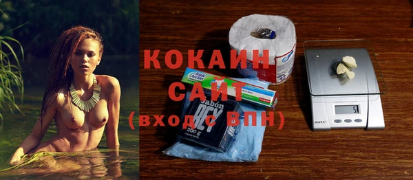 jwh Богородицк