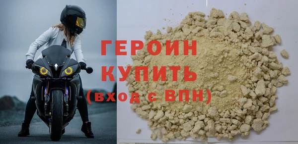 jwh Богородицк