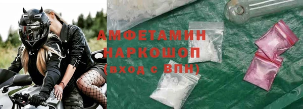 jwh Богородицк
