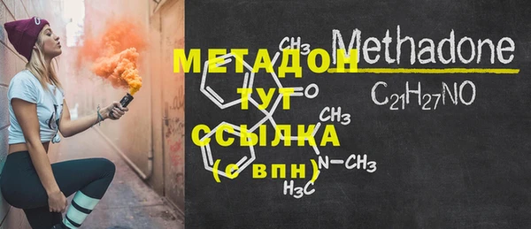 таблы Богданович