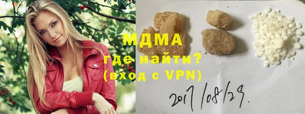 таблы Богданович