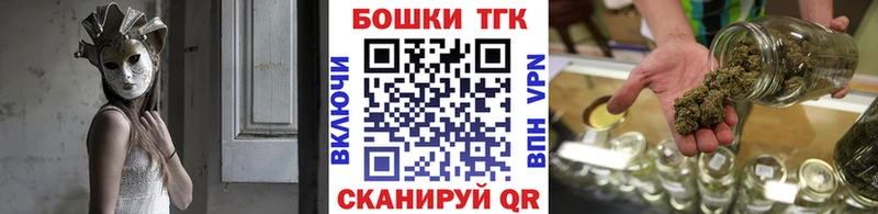 Марихуана конопля  Кодинск 